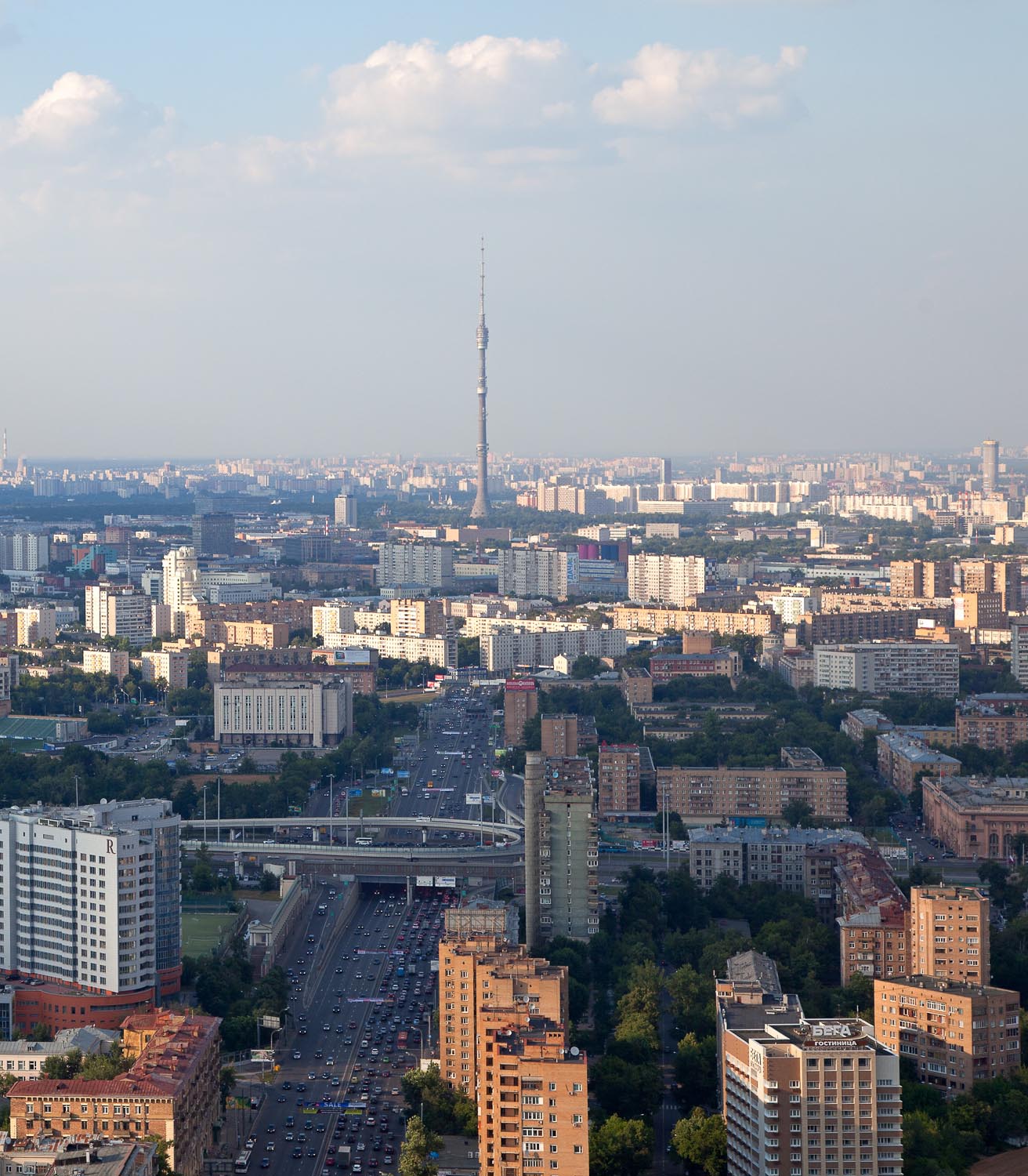 Интернет-издание о новостройках Москвы, Новой Москвы и Подмосковья