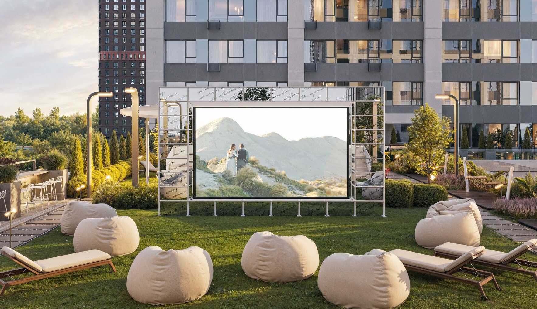 ЖК Бестселлер. Открытый кинотеатр