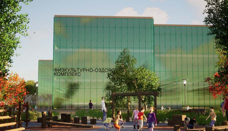 ЖК Горки Марусино. Физкультурно-оздоровительный комплекс