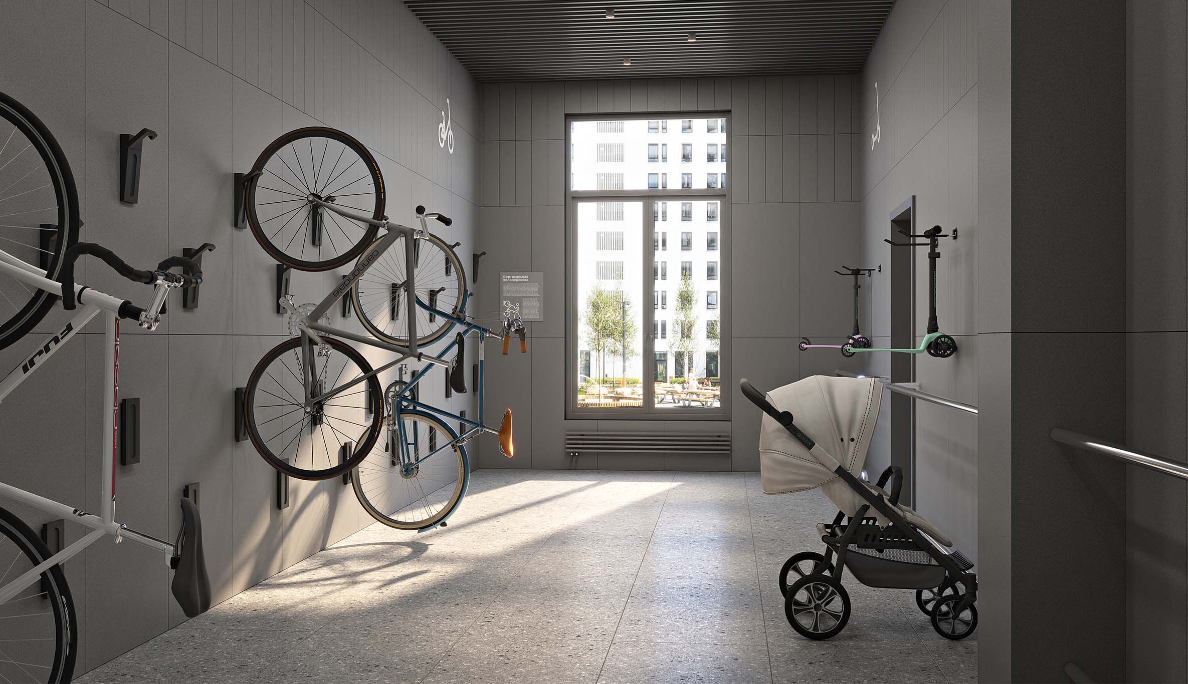 ЖК Квартал МИТ. Колясочная