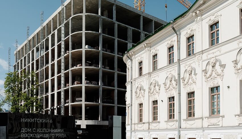 ЖК Никитский 6. май 2025