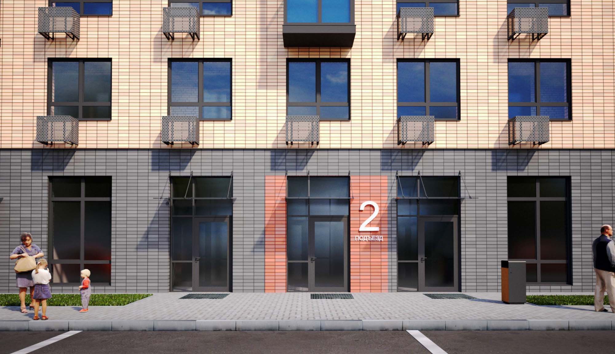 ЖК Элемент. Выход во двор