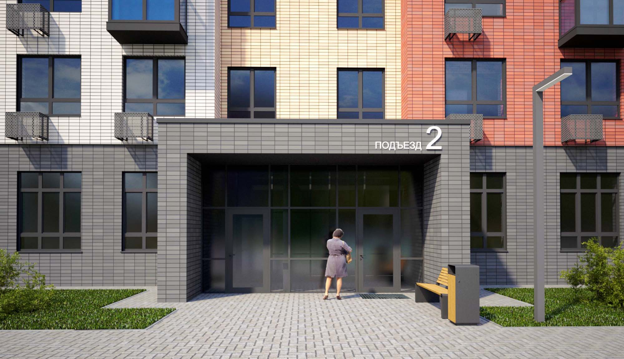 ЖК Элемент. Входная группа