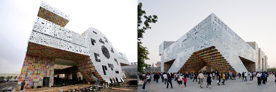 Южнокорейский алфавит в Шанхае1